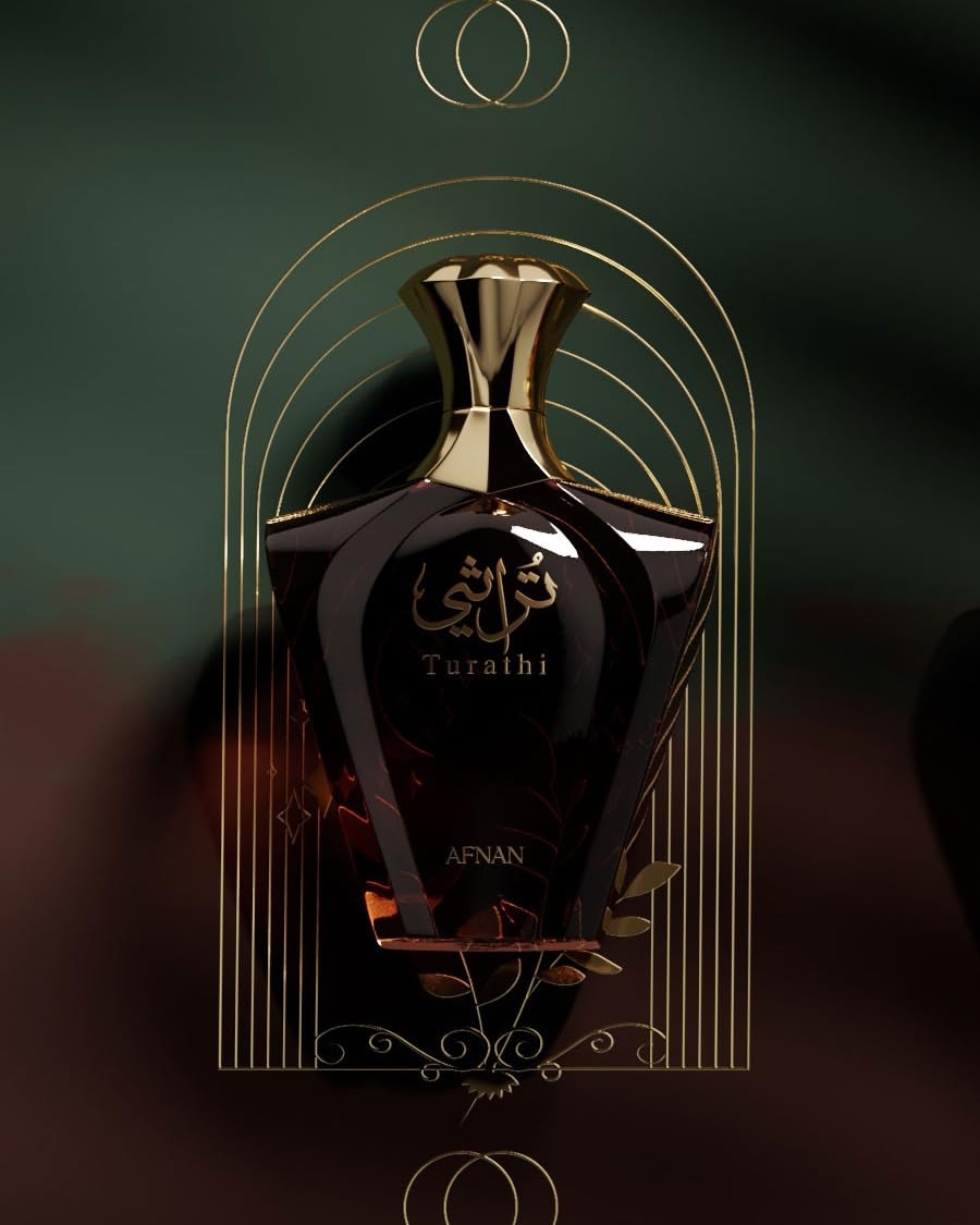 Afnan Turathi Brown EDP 90ml – Warm Spicy Woody Perfume for Men