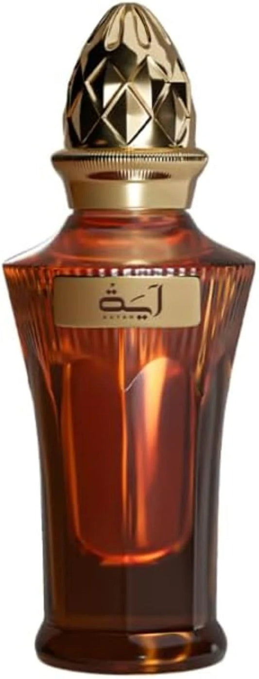 Ahmed Al Maghribi Aayah EDP 50ml – Elegant Oriental Woody Perfume for Men