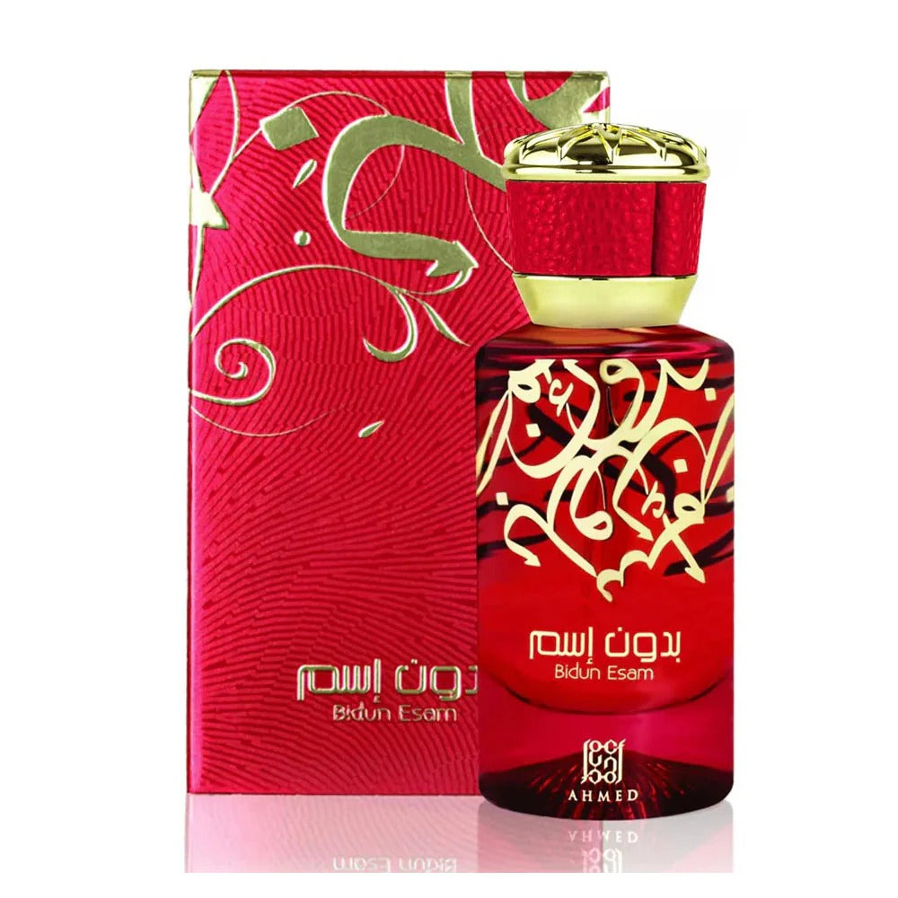 Ahmed Al Maghribi Bidun Esam Eau De Parfum 50ml – Luxurious Oriental Unisex Perfume