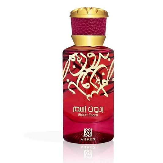 Ahmed Al Maghribi Bidun Esam Eau De Parfum 50ml – Luxurious Oriental Unisex Perfume