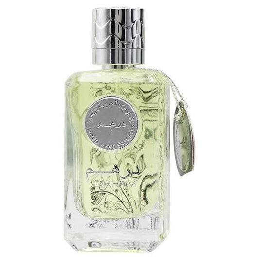 Dirham Silver EDP 100ml by Ard Al Zaafaran – Fresh Citrus Aromatic Perfume for Men & Women