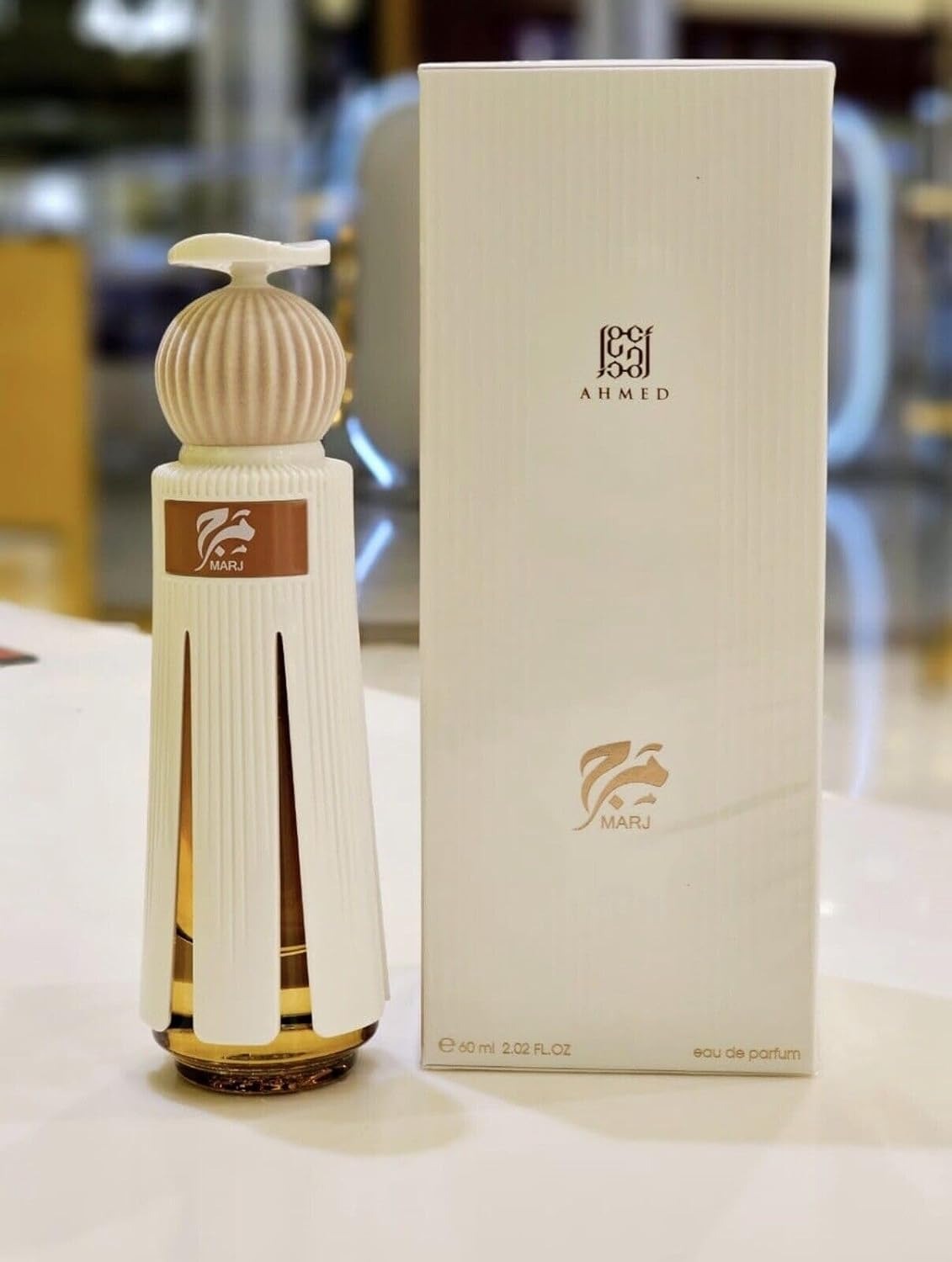 Ahmed Al Maghribi Marj EDP 60ml – Fresh Spicy Floral Unisex Perfume