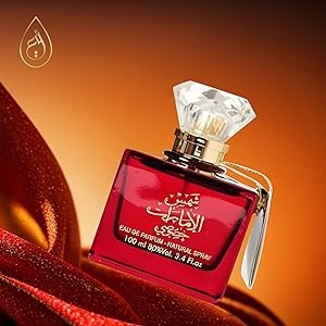 Shams Al Emarat Khususi EDP 100ml – Rich Oriental Vanilla Perfume for Unisex