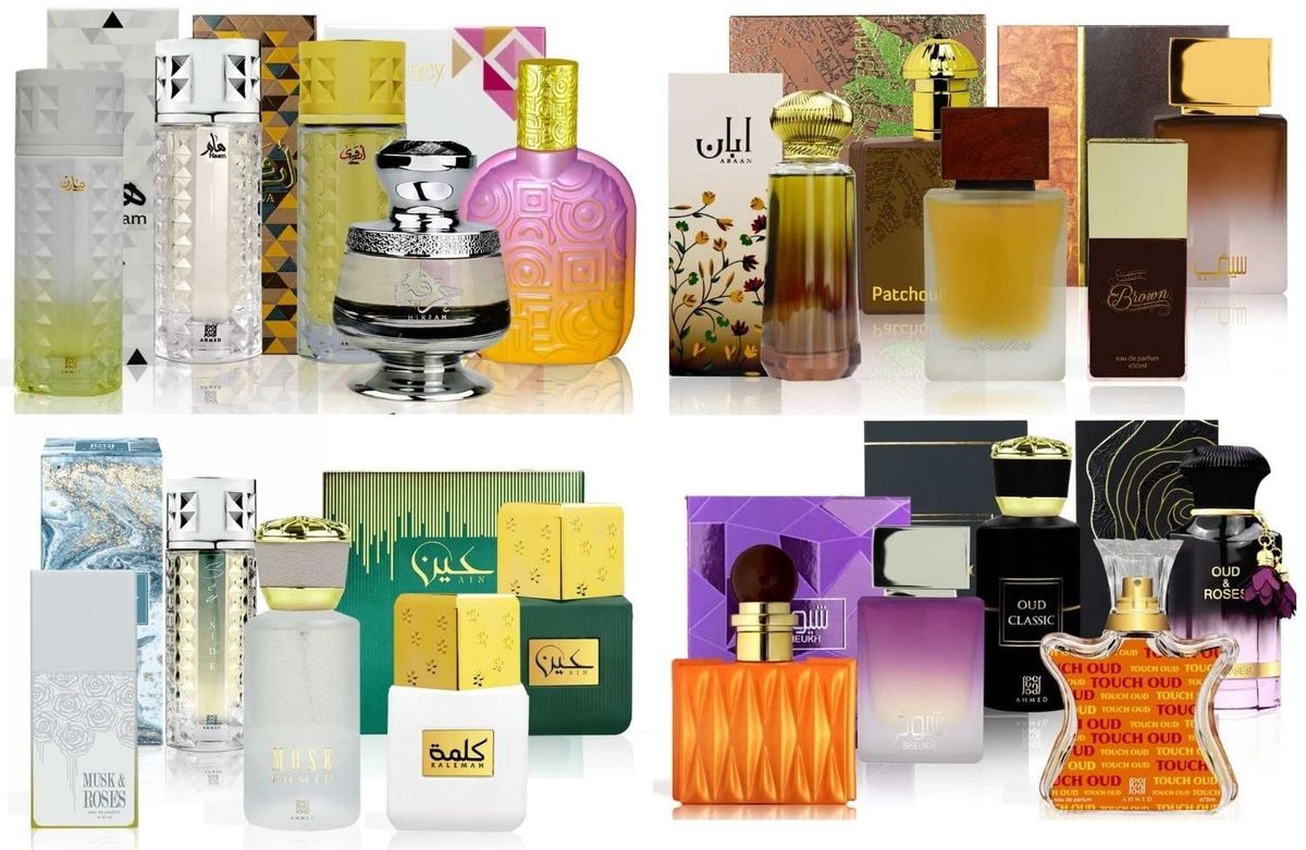 AHMED AL MAGHRIBI COLLECTION