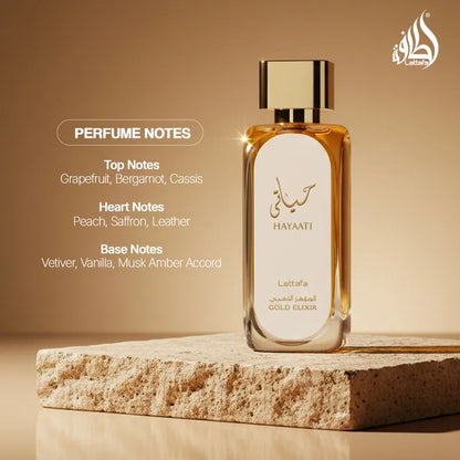 Lattafa Hayaati Gold Elixir Eau de Parfum 100ml – Amber Sweet Luxury Unisex Fragrance