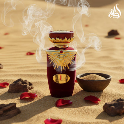 Lattafa Sakeena Eau de Parfum 100ml | Fruity Sweet Luxury Unisex Fragrance