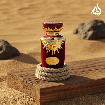 Lattafa Sakeena Eau de Parfum 100ml | Fruity Sweet Luxury Unisex Fragrance