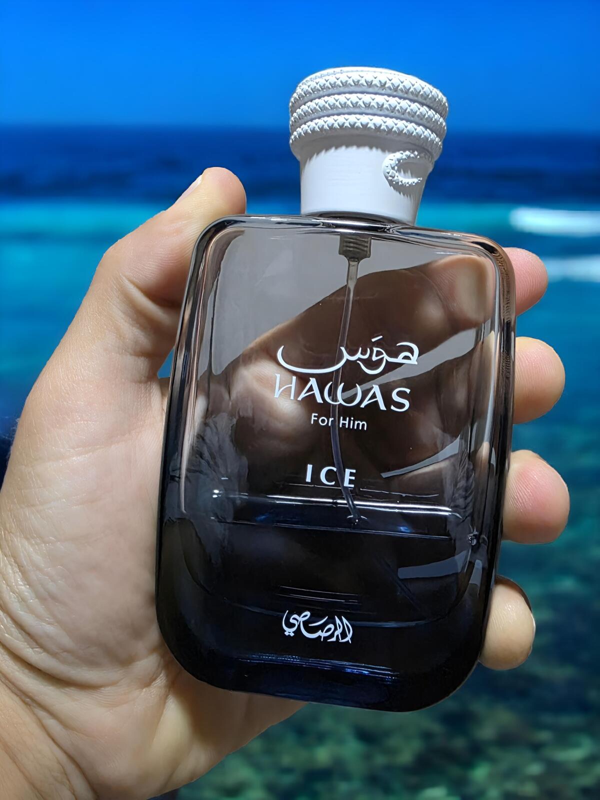 Rasasi Hawas Ice Eau de Parfum for Men 100ml – Fresh Aquatic Citrus Fragrance