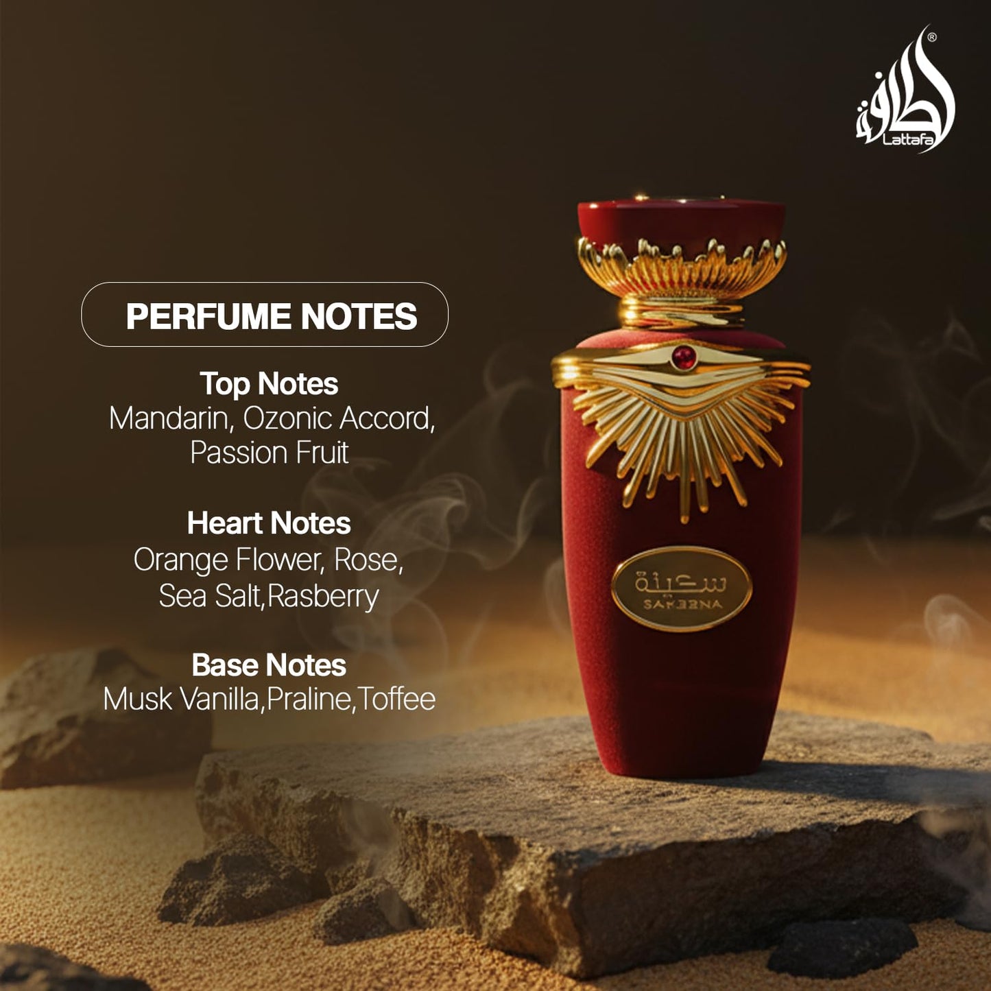 Lattafa Sakeena Eau de Parfum 100ml | Fruity Sweet Luxury Unisex Fragrance