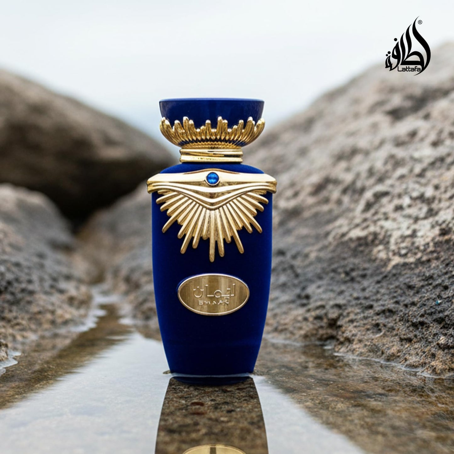 Lattafa Emaan Eau de Parfum 100ml | Floral Chypre Luxury Women’s Fragrance