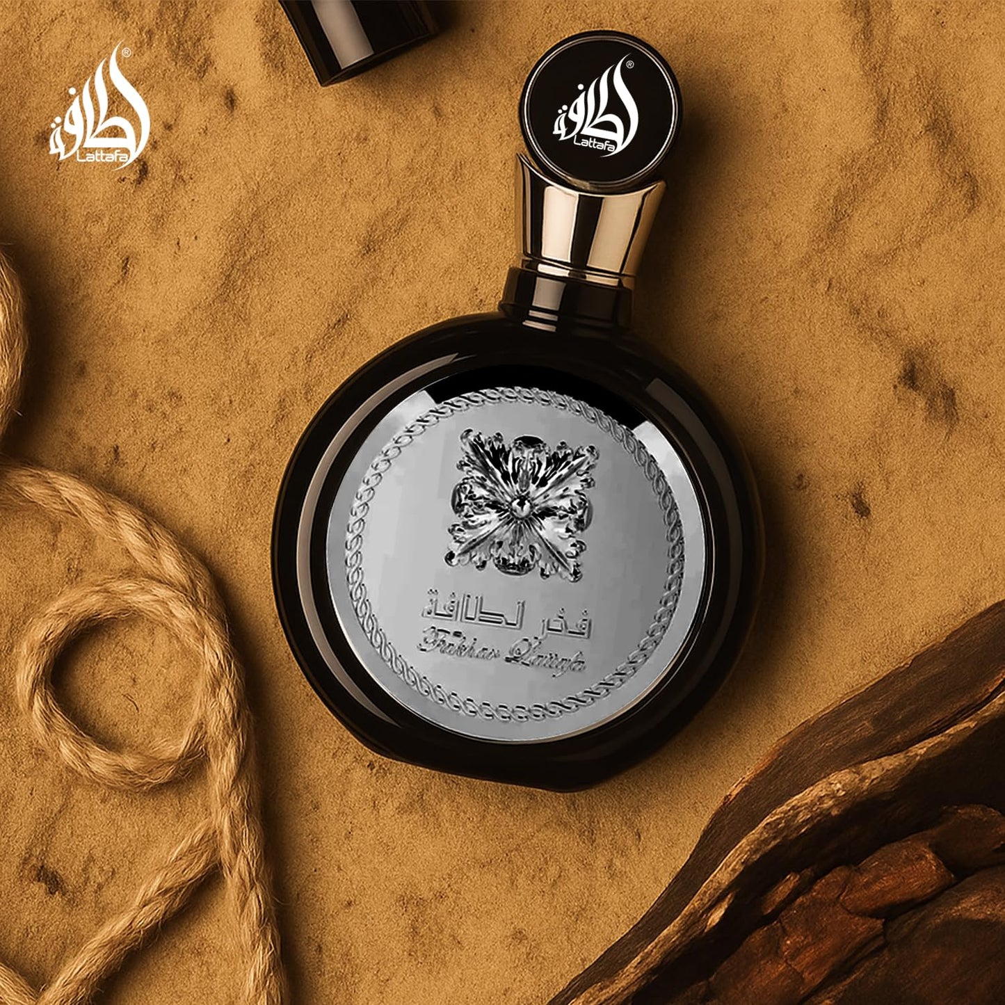 Lattafa Fakhar Black Eau de Parfum 100ml – Oriental Spicy Men’s Luxury Fragrance