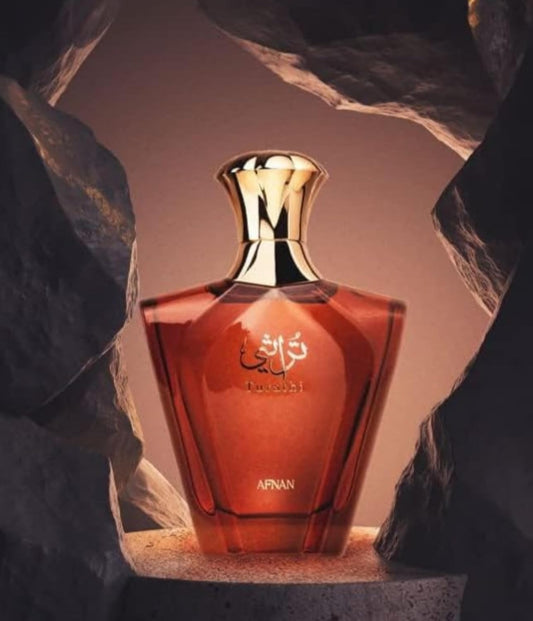 Afnan Turathi Brown EDP 90ml – Warm Spicy Woody Perfume for Men