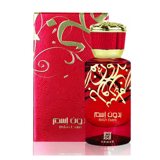 Ahmed Al Maghribi Bidun Esam Eau De Parfum 50ml – Luxurious Oriental Unisex Perfume