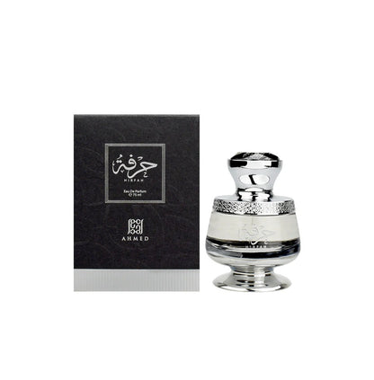 Ahmad Al Maghrabi Hirfah Eau De Parfum 75ml – Long-Lasting Oriental Woody Unisex Perfume
