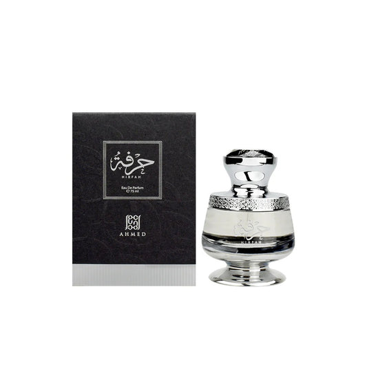 Ahmad Al Maghrabi Hirfah Eau De Parfum 75ml – Long-Lasting Oriental Woody Unisex Perfume
