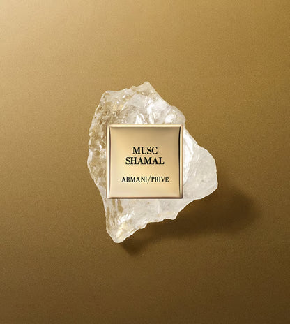 Giorgio Armani Privé Musc Shamal Eau de Parfum 100ml Unisex Luxury Musky Amber Perfume