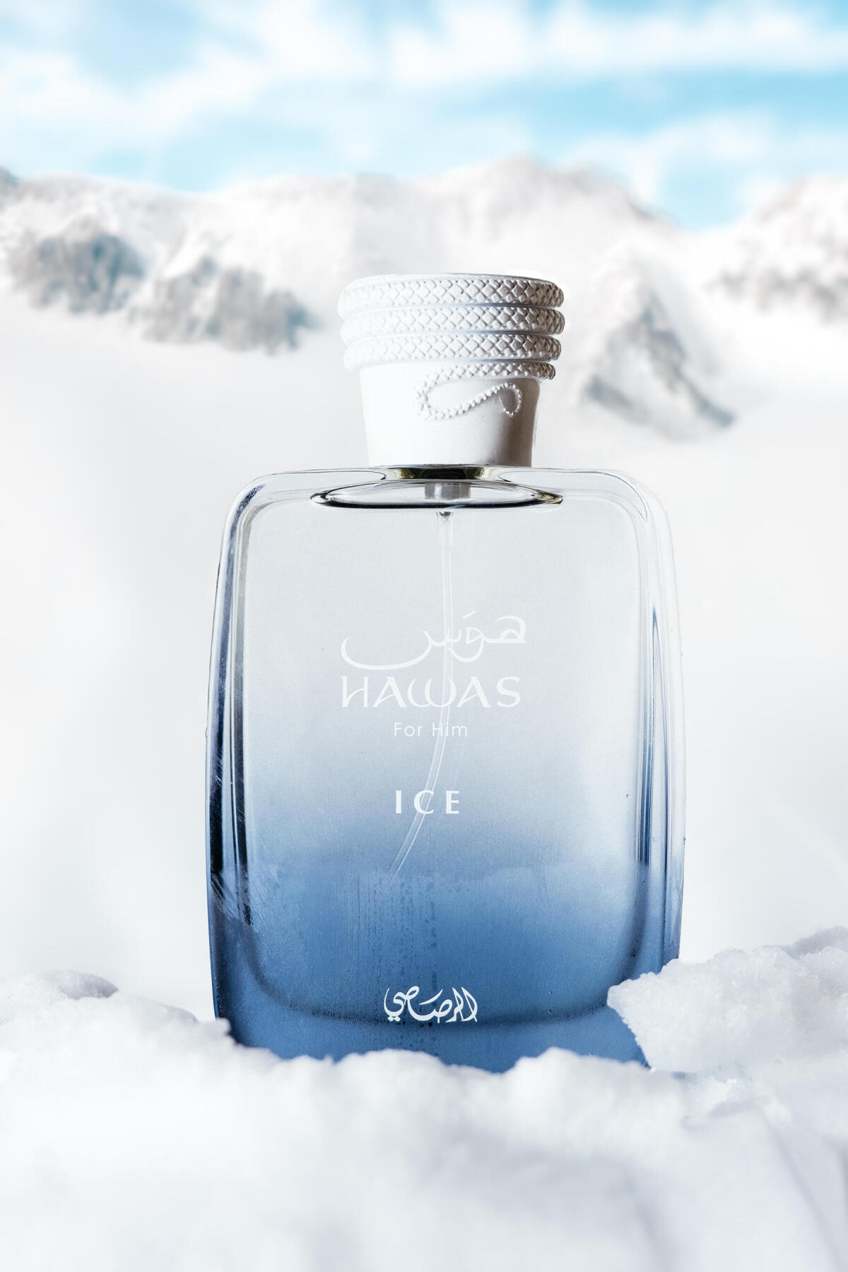 Rasasi Hawas Ice Eau de Parfum for Men 100ml – Fresh Aquatic Citrus Fragrance