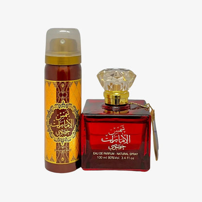 Shams Al Emarat Khususi EDP 100ml – Rich Oriental Vanilla Perfume for Unisex