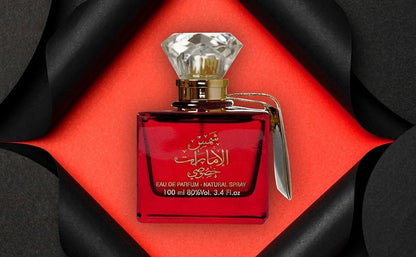 Shams Al Emarat Khususi EDP 100ml – Rich Oriental Vanilla Perfume for Unisex