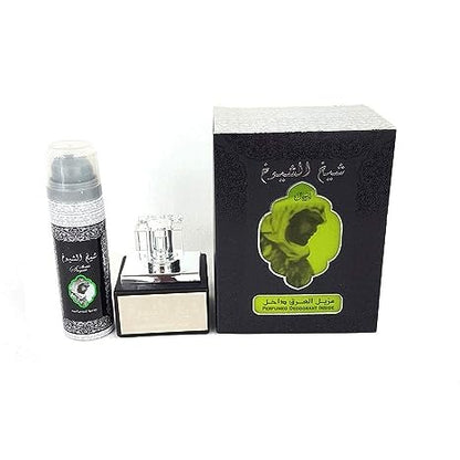 Lattafa Sheikh Al Shuyukh Eau De Parfum 50ml – Long Lasting Arabic Perfume for Men & Women