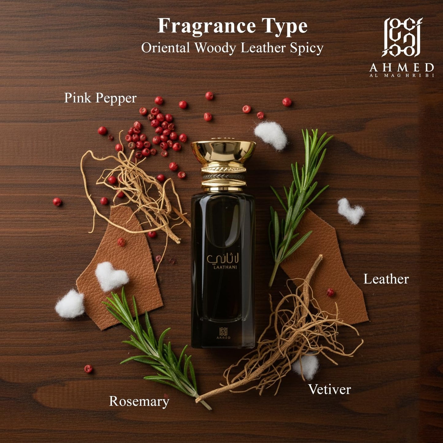 Ahmed Al Maghribi Laathani Extrait De Parfum 80ml – Luxury Long-Lasting Unisex Fragrance