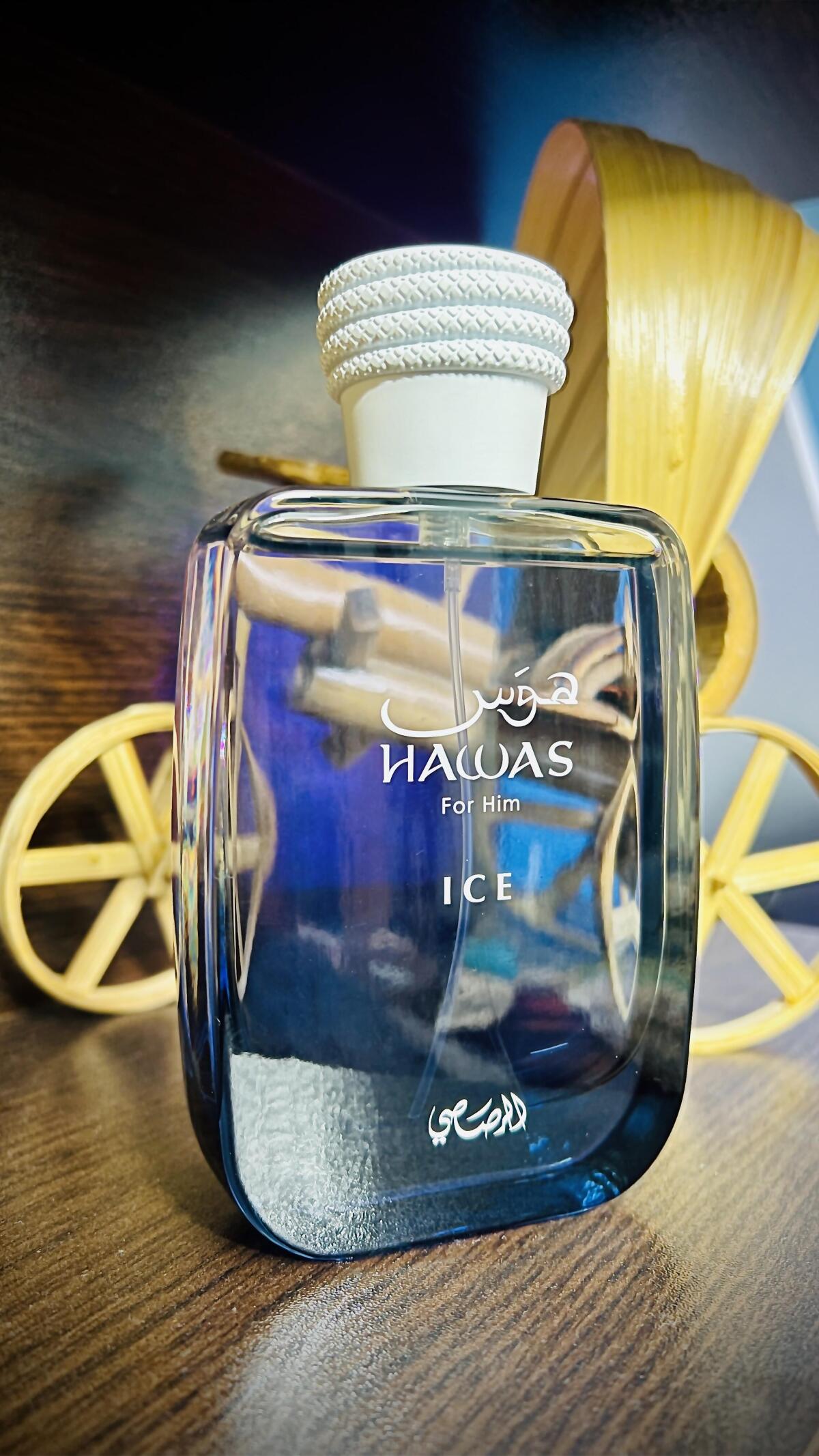 Rasasi Hawas Ice Eau de Parfum for Men 100ml – Fresh Aquatic Citrus Fragrance